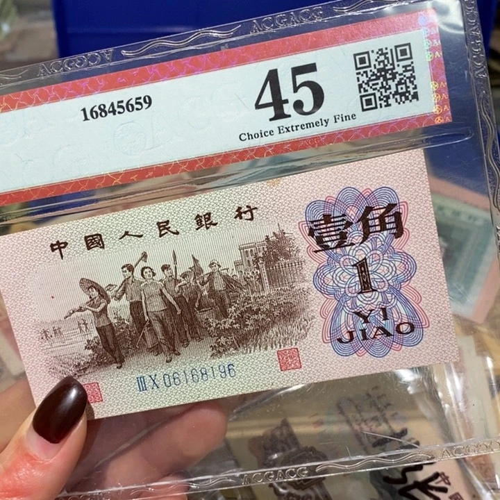 闪购链接88888888881