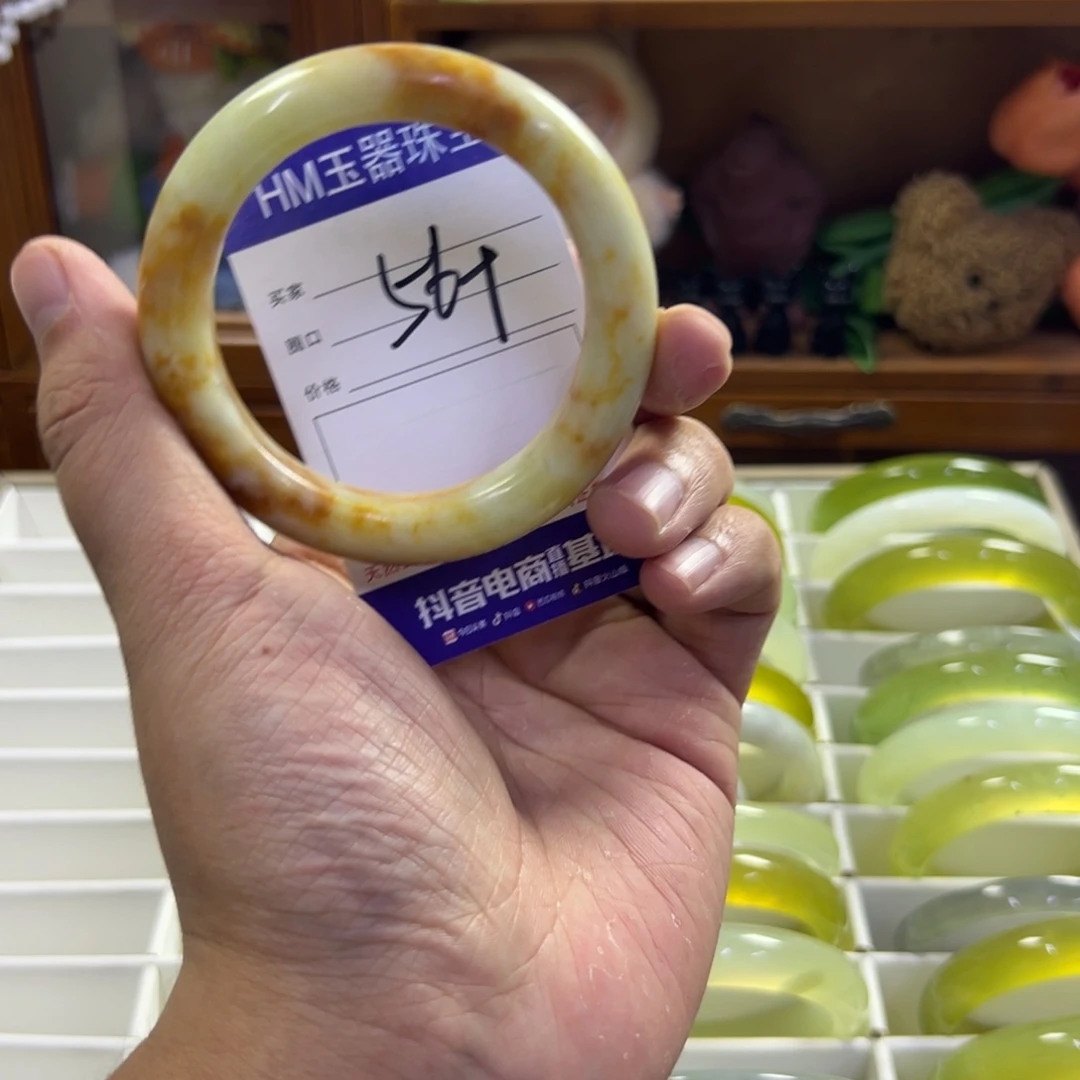 蛇纹石玉未镶嵌手镯507