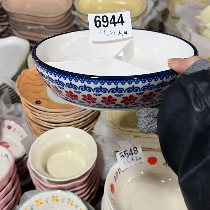 瓷外贸陶瓷微瑕6944