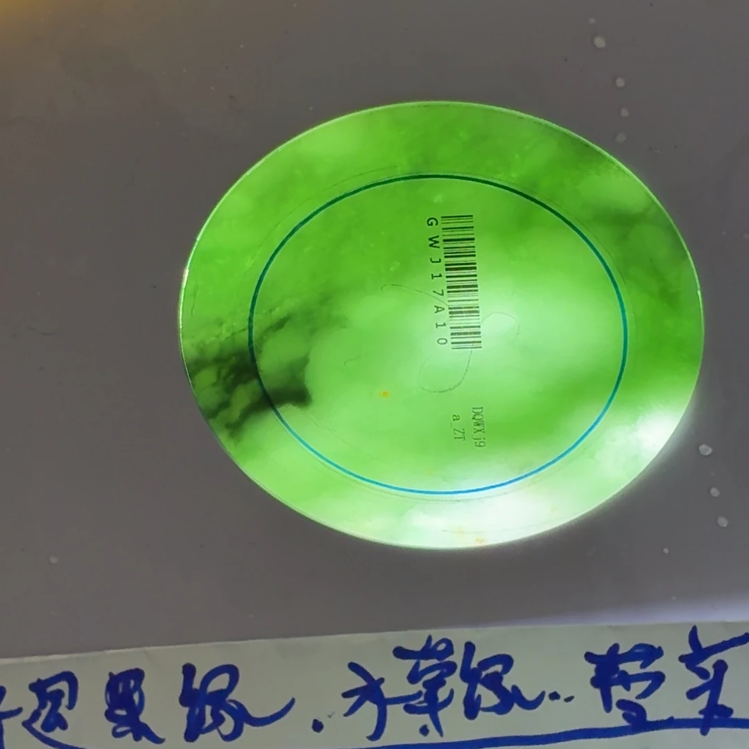 风***花未镶嵌翡翠缅A多样性发货定制翡翠多样性选一