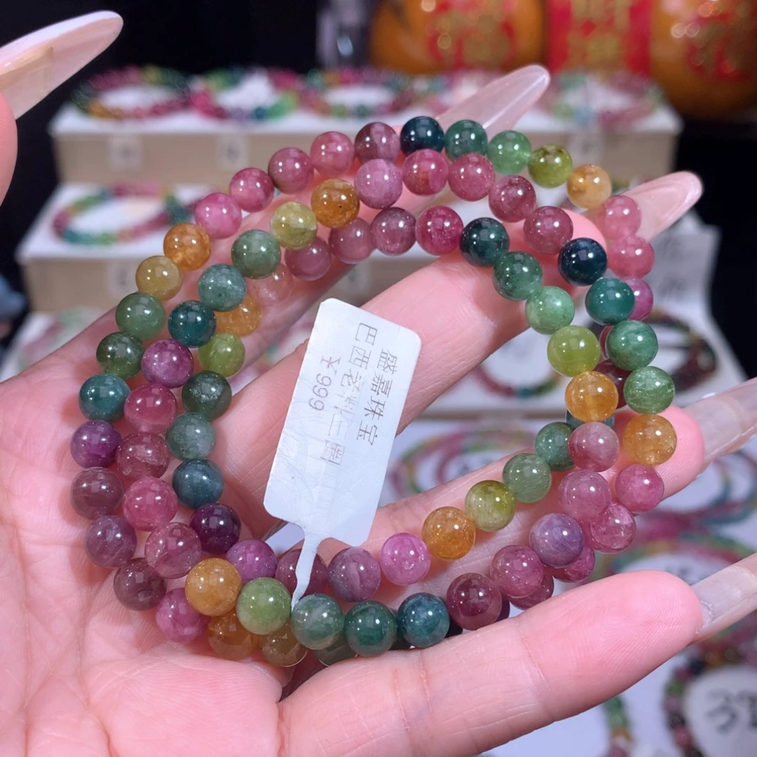 碧玺手链未镶嵌碧玺