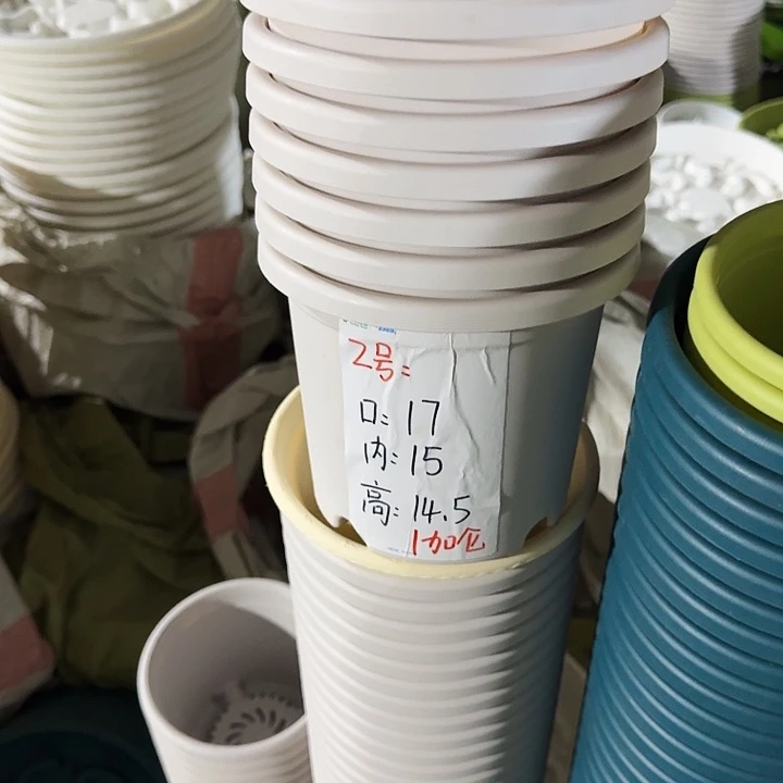 四季2#口径17灰白6个无托