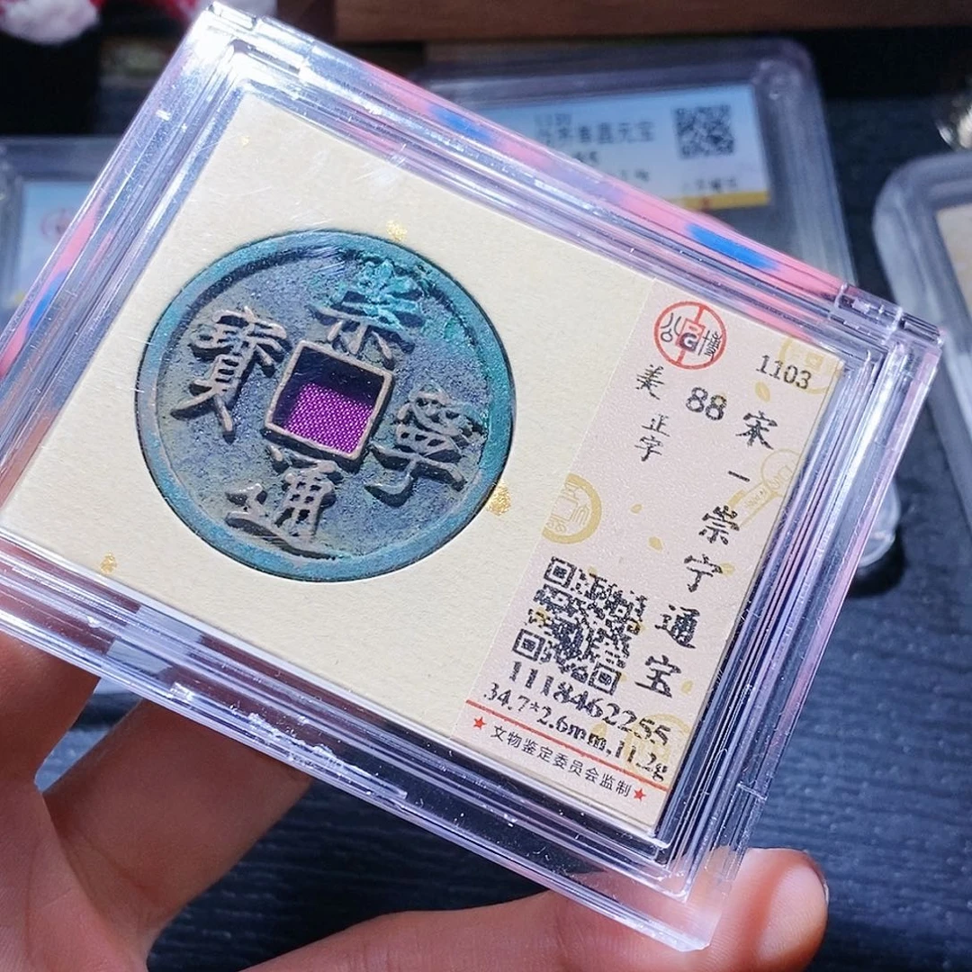 铜玩***得76哈哈，吧。？，吧，爱啊