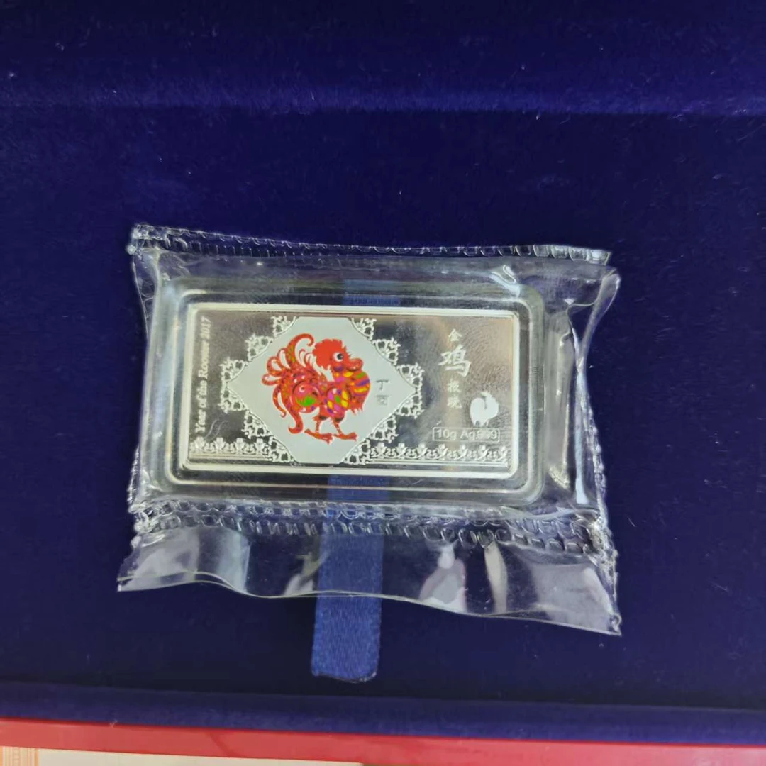 集邮-2017金鸡报晓生肖彩色银条10g+童趣邮折