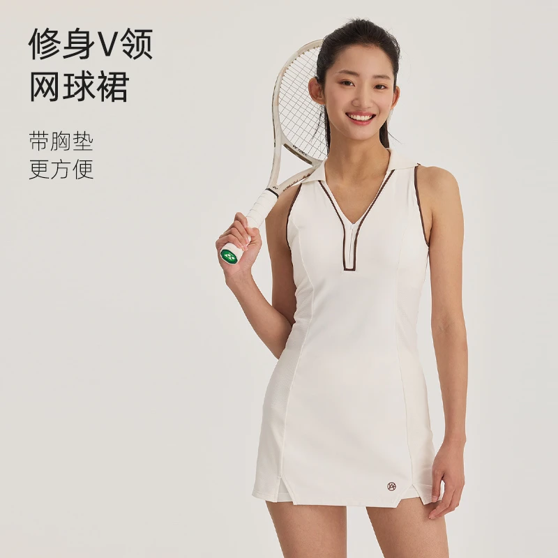 ARCTOBER · V领拉链修身显瘦翻领气质独特设计白色网球连衣裙