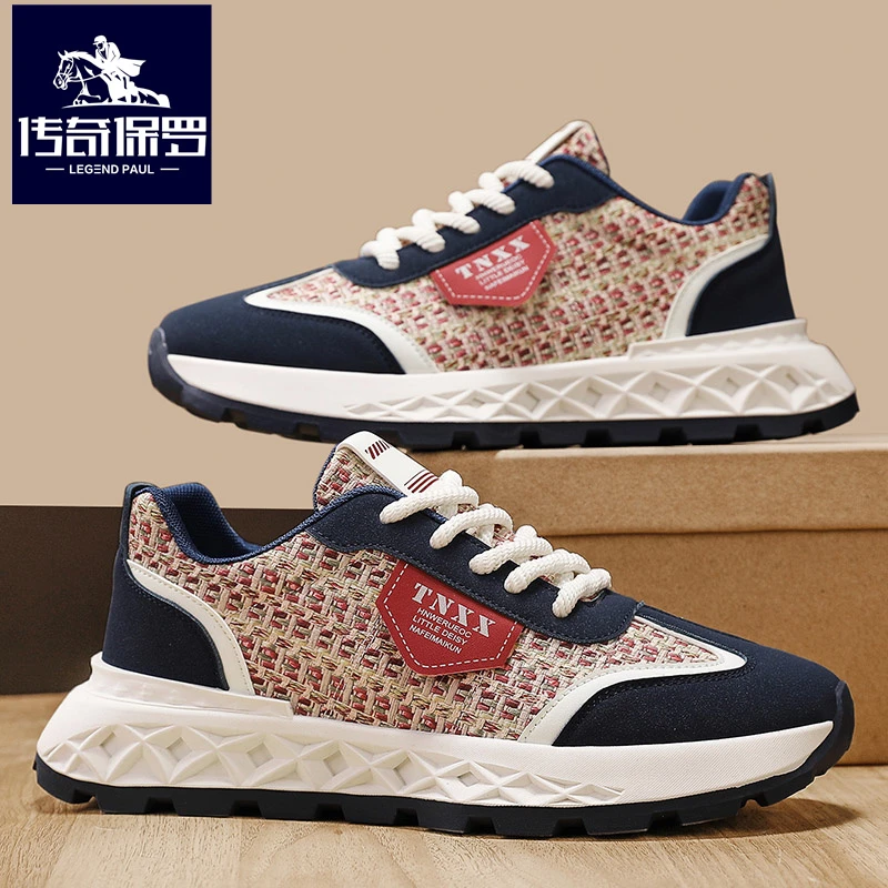 传奇保罗男鞋2025春季爆款运动增高厚底休闲透气阿甘潮鞋百搭鞋子