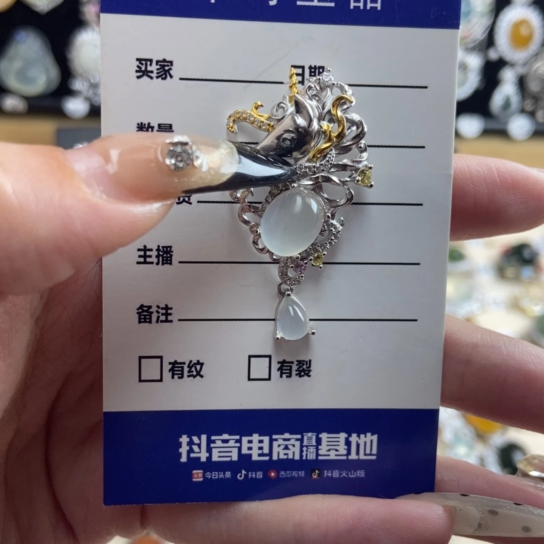 岫玉银S925镶嵌吊坠(不含链)无**烽新疆西藏不包邮