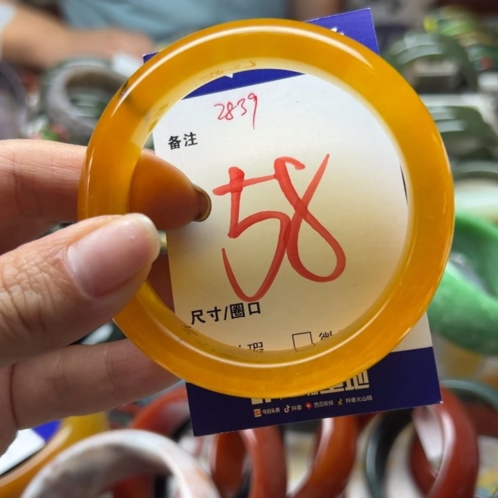 石英岩玉未镶嵌手镯