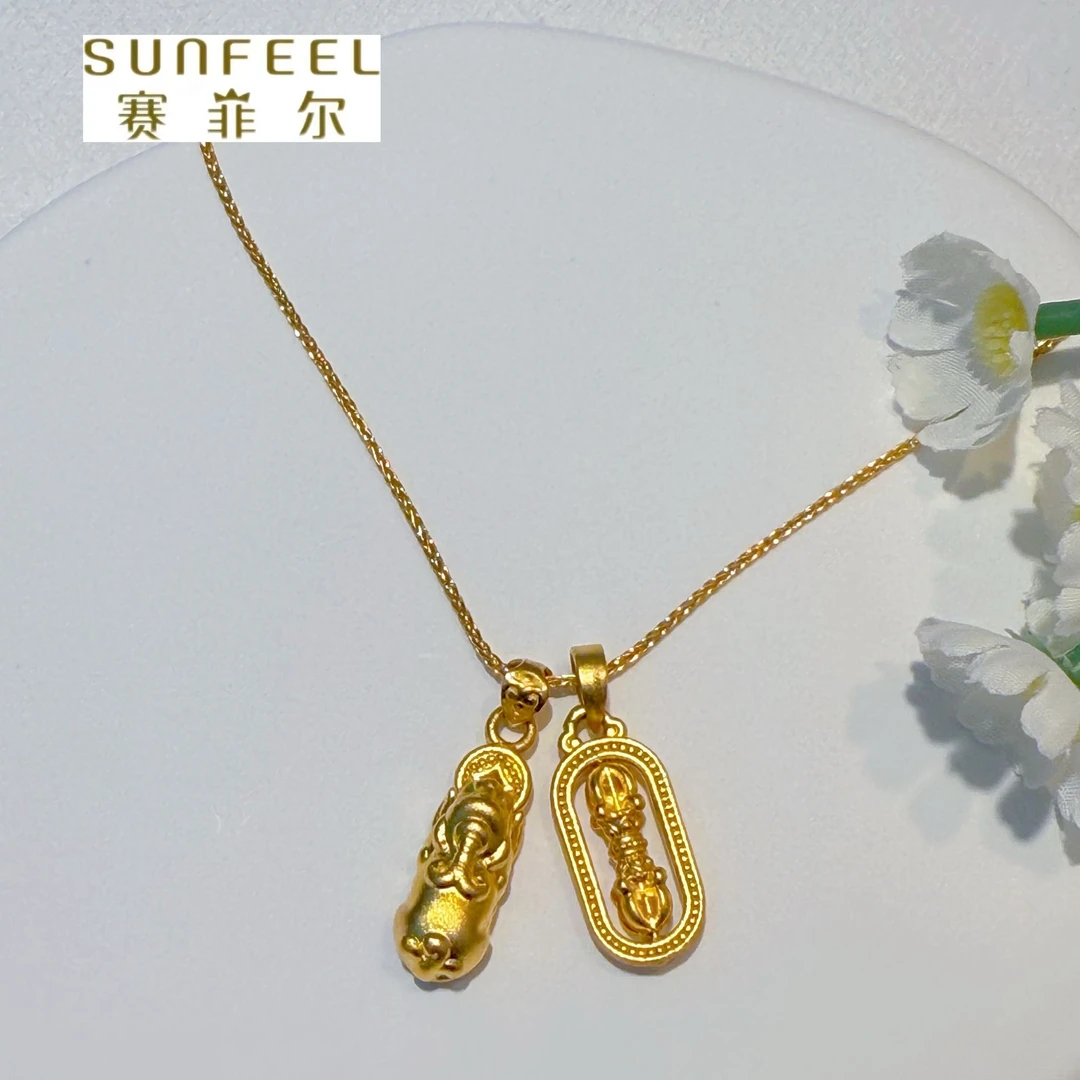 赛菲尔足金®999金刚杵貔貅套链时尚百搭