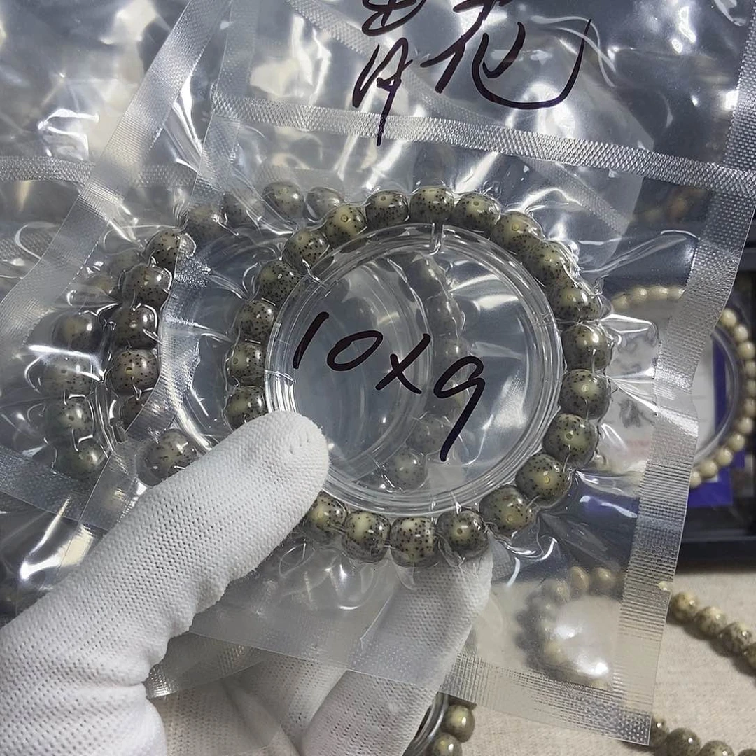 星月菩提吊坠星月