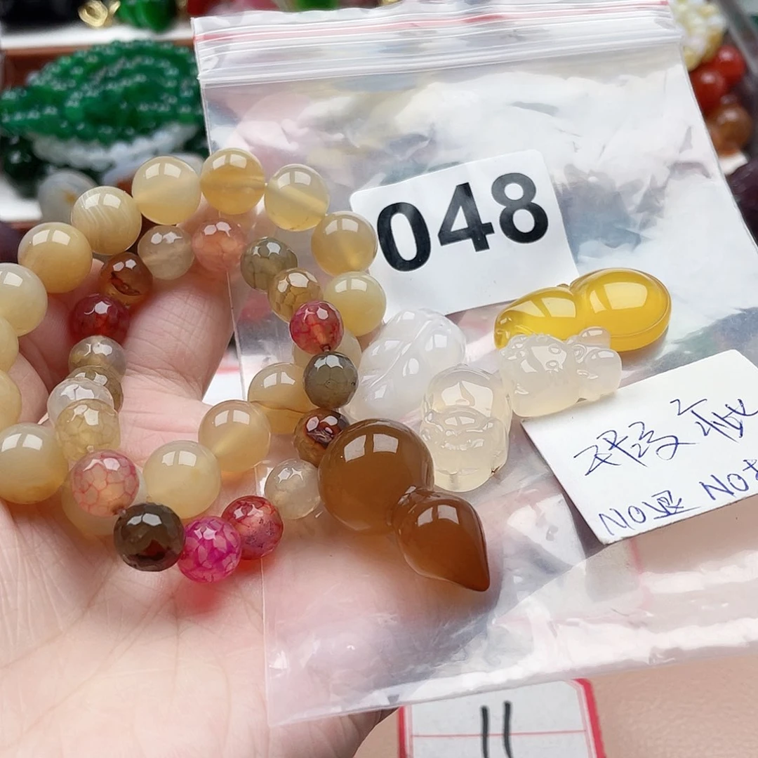 合金颈饰玛瑙/玉髓珊