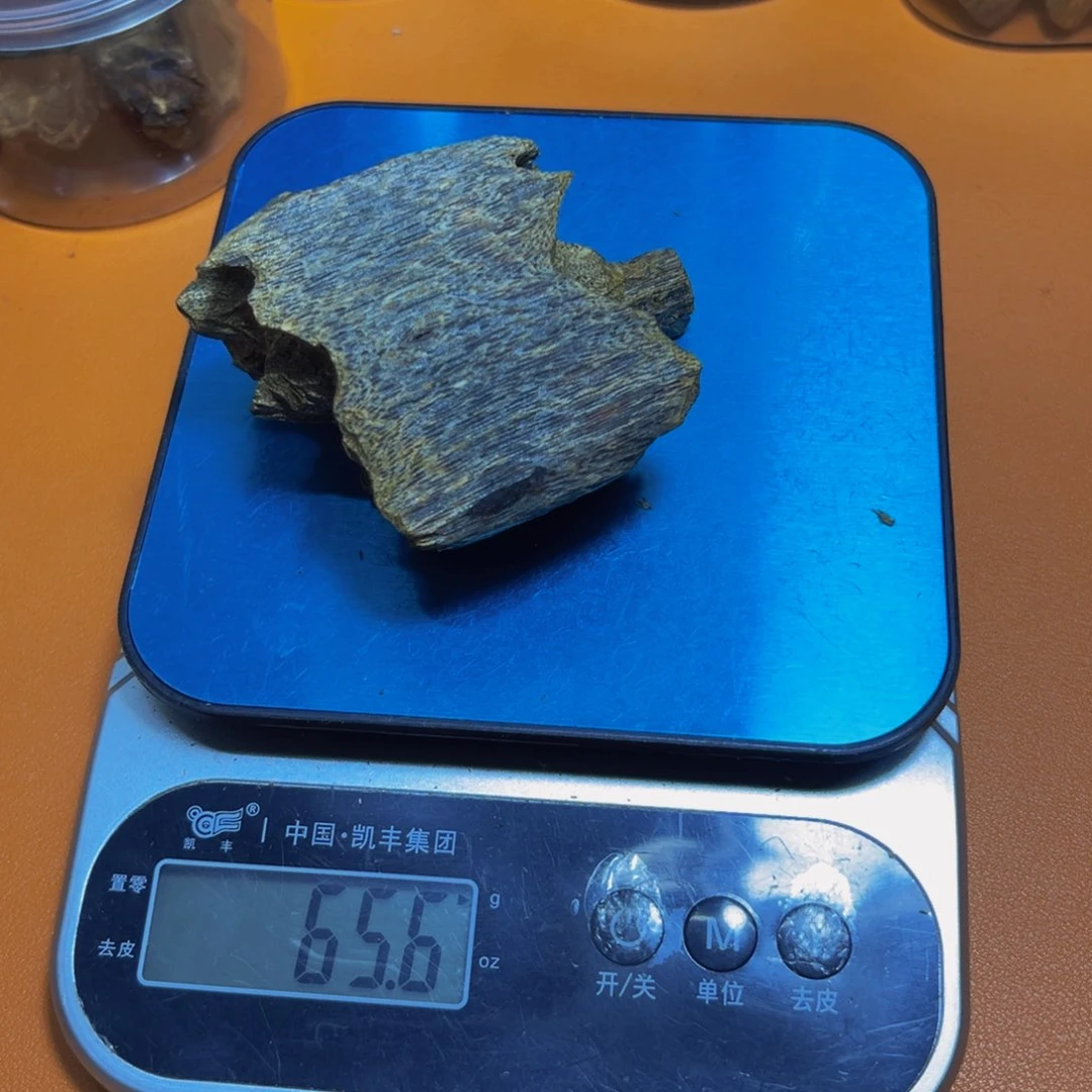 手把件沉香龘*沉香包头料