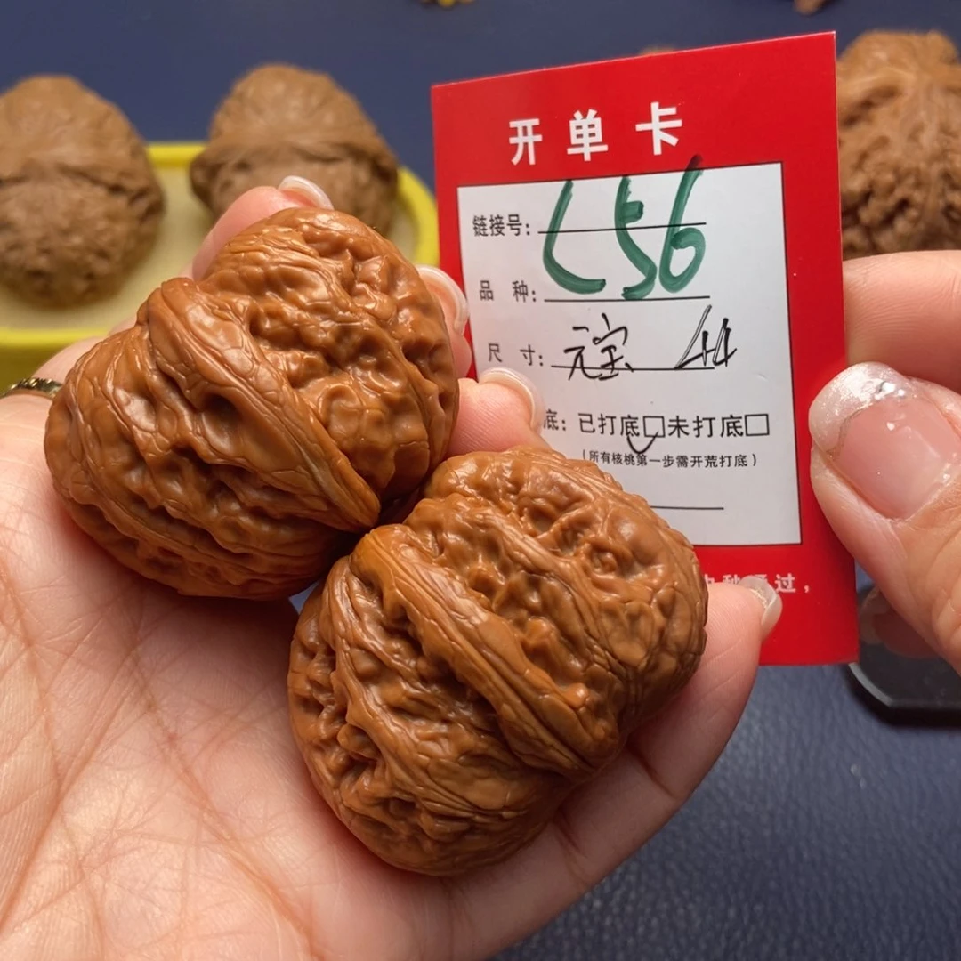 桃核吊坠文玩核桃