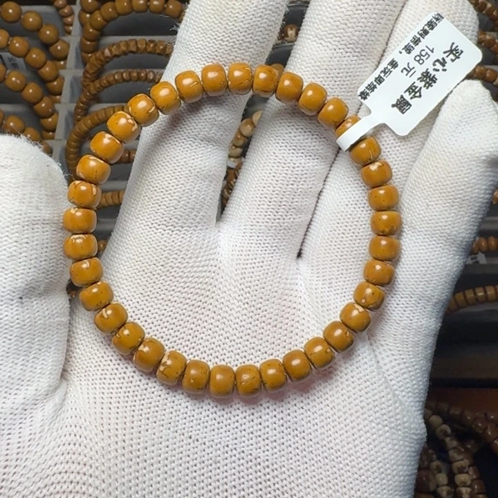 吊坠紫金鼠鼠尖纯肉微火焰纹7*5.5尺暴力归圆