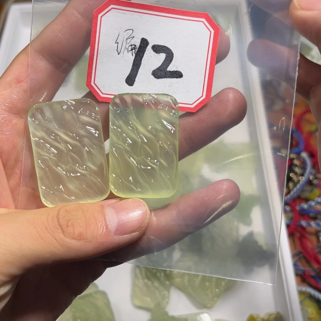 合金蛇纹石玉手链山*