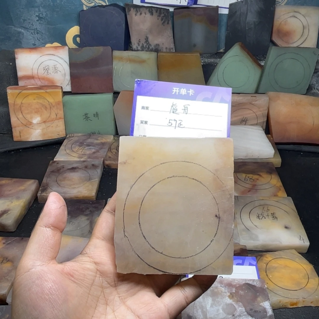 虚***舟石英质玉（金丝玉）未镶嵌手镯定制手镯