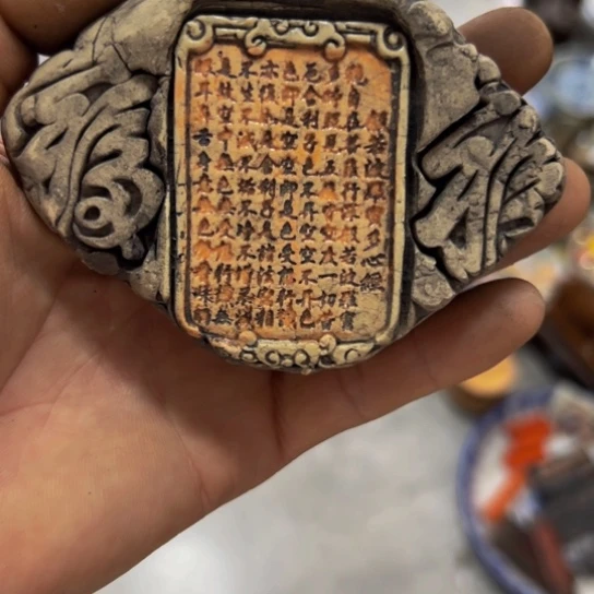 大***生核桃木/黑胡桃（胡桃木）