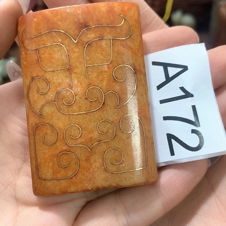 和田玉颈饰铂Pt950镶嵌