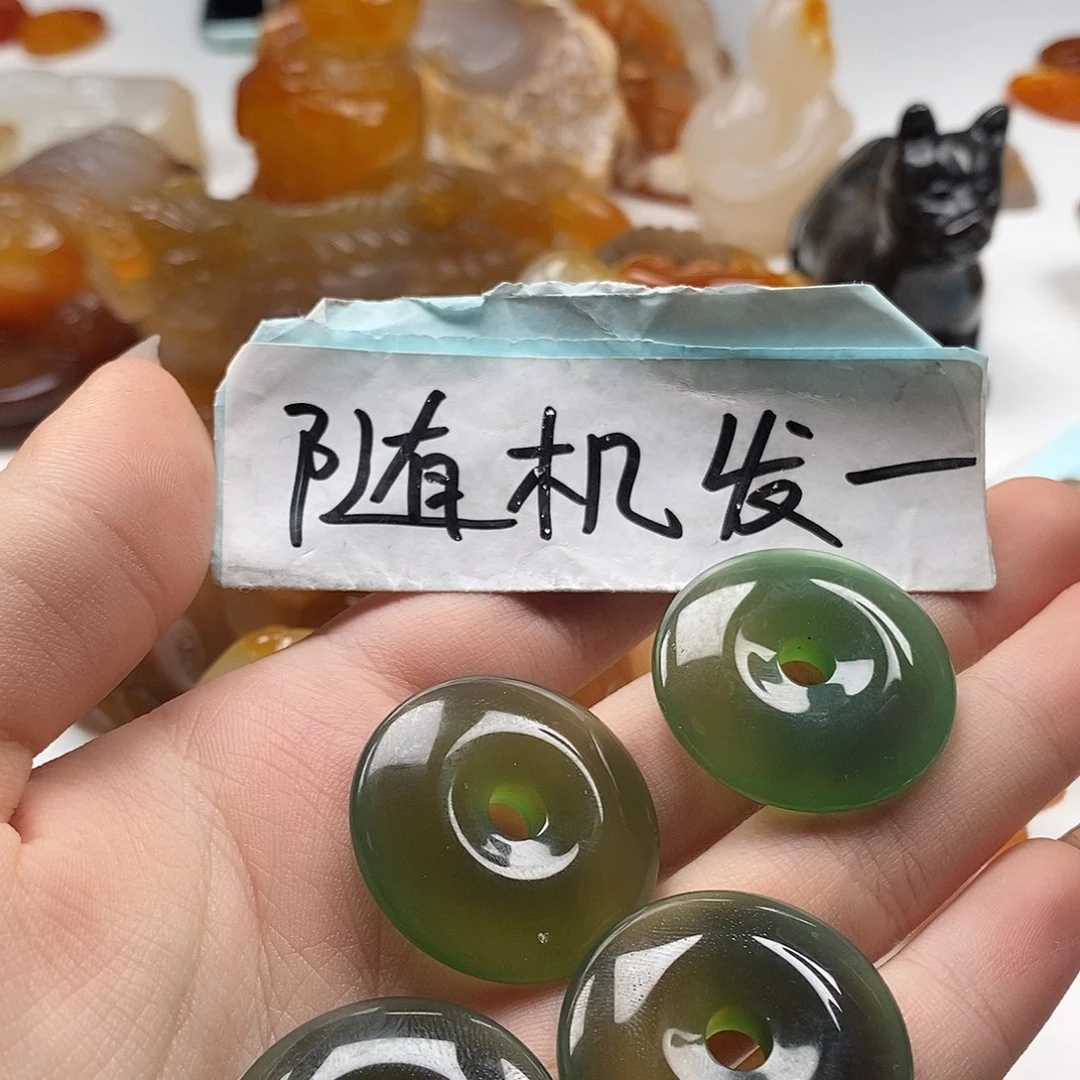 玛瑙/玉髓未镶嵌套链