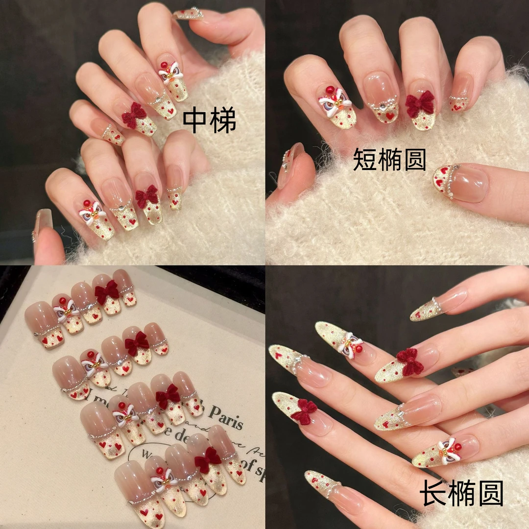 【心悦醒狮】爆款新年甲显白猫眼手工穿戴甲醒狮结禾美艺禾美甲