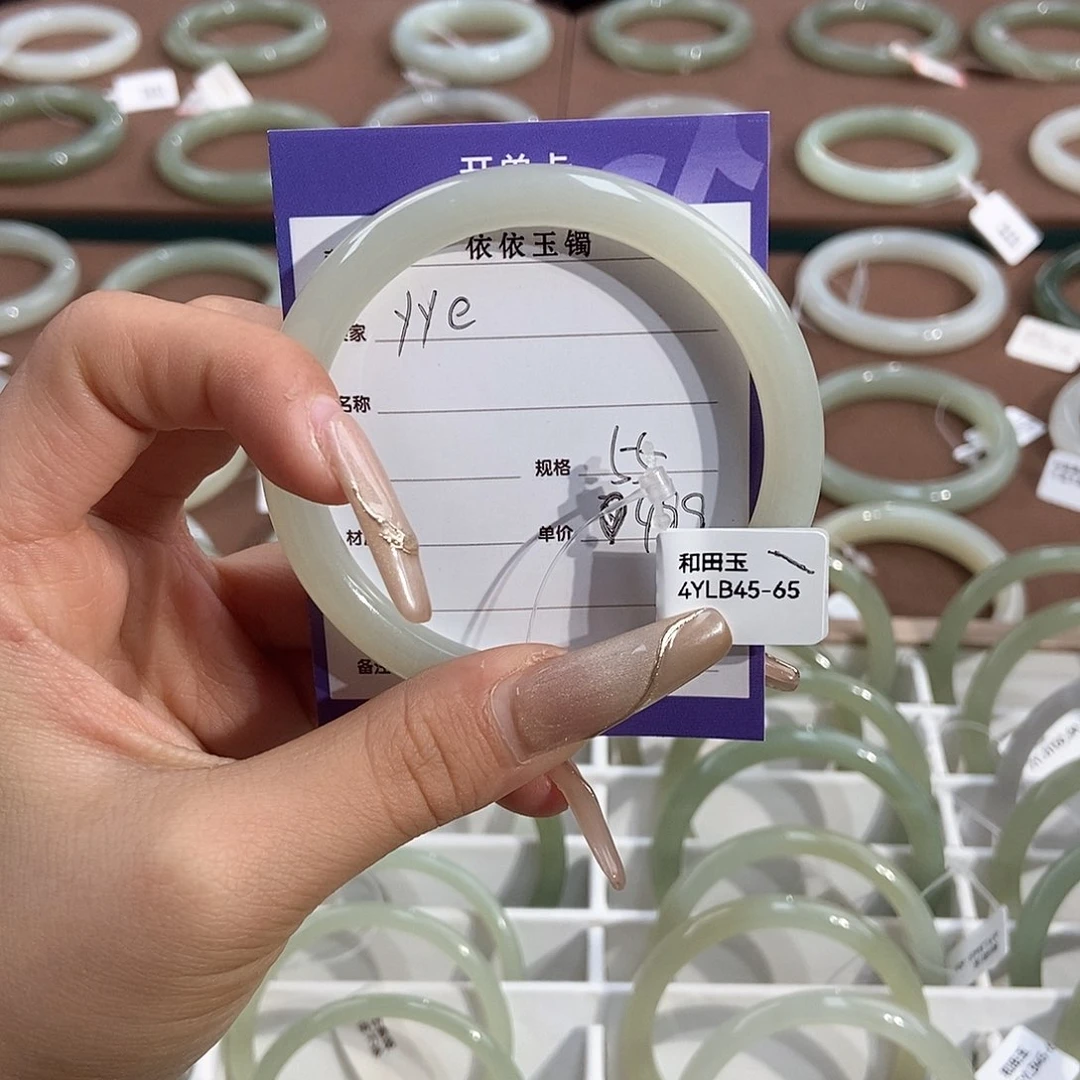 和田玉手镯未镶嵌y*e