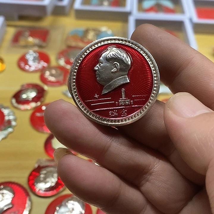 铝邵*健健康康快快乐乐