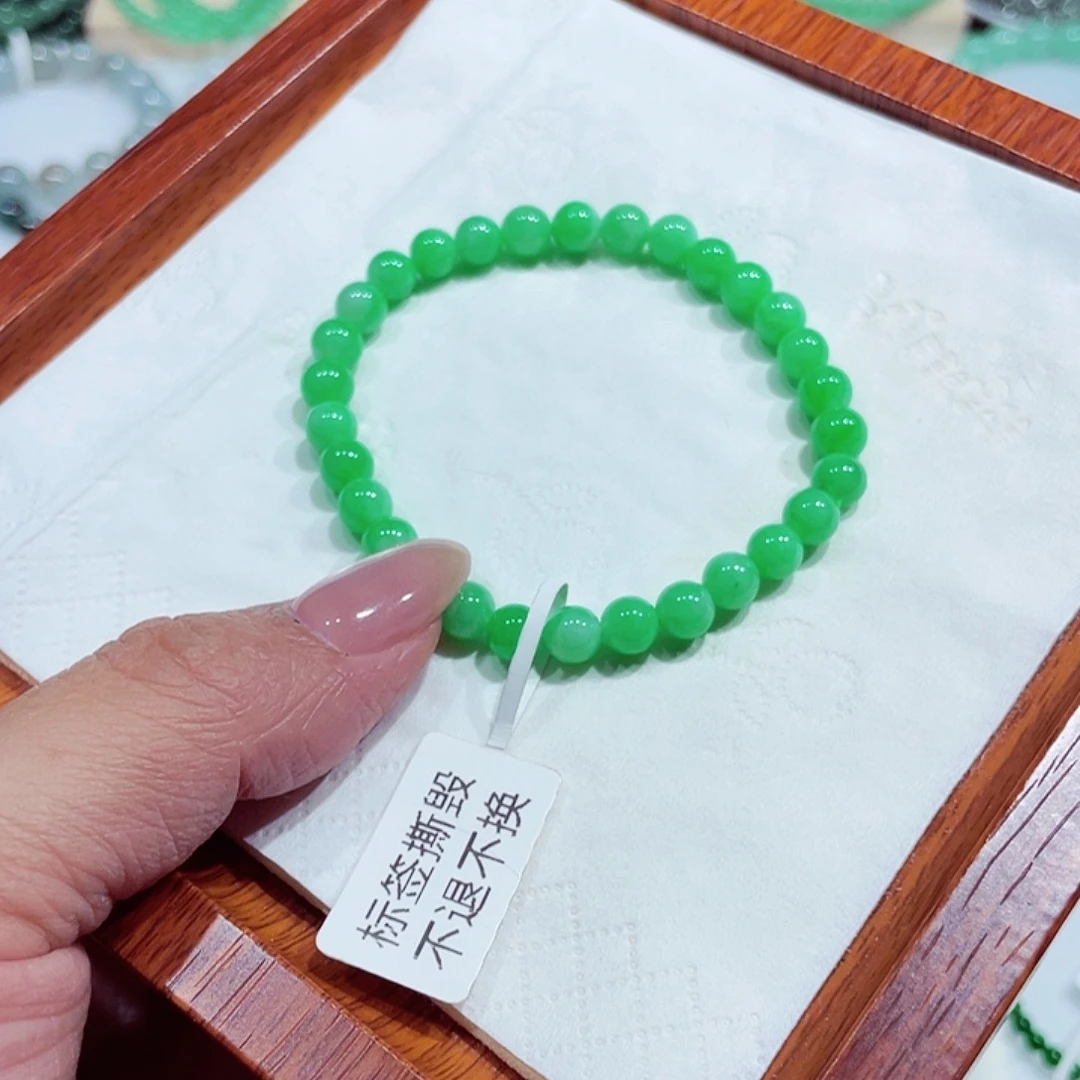 未镶嵌手链翡翠天然缅甸翡翠A货卡6