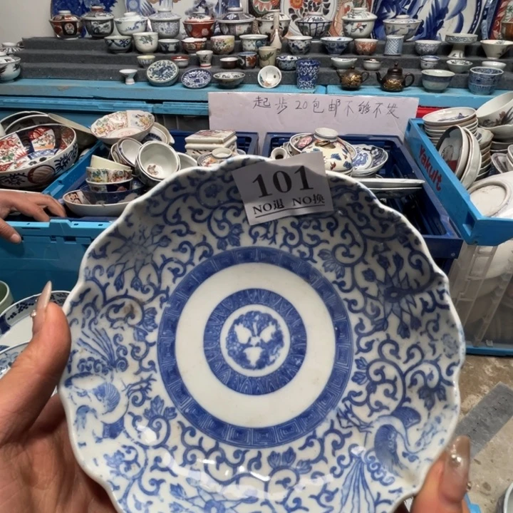 博****术101哥哥哥哥哥哥