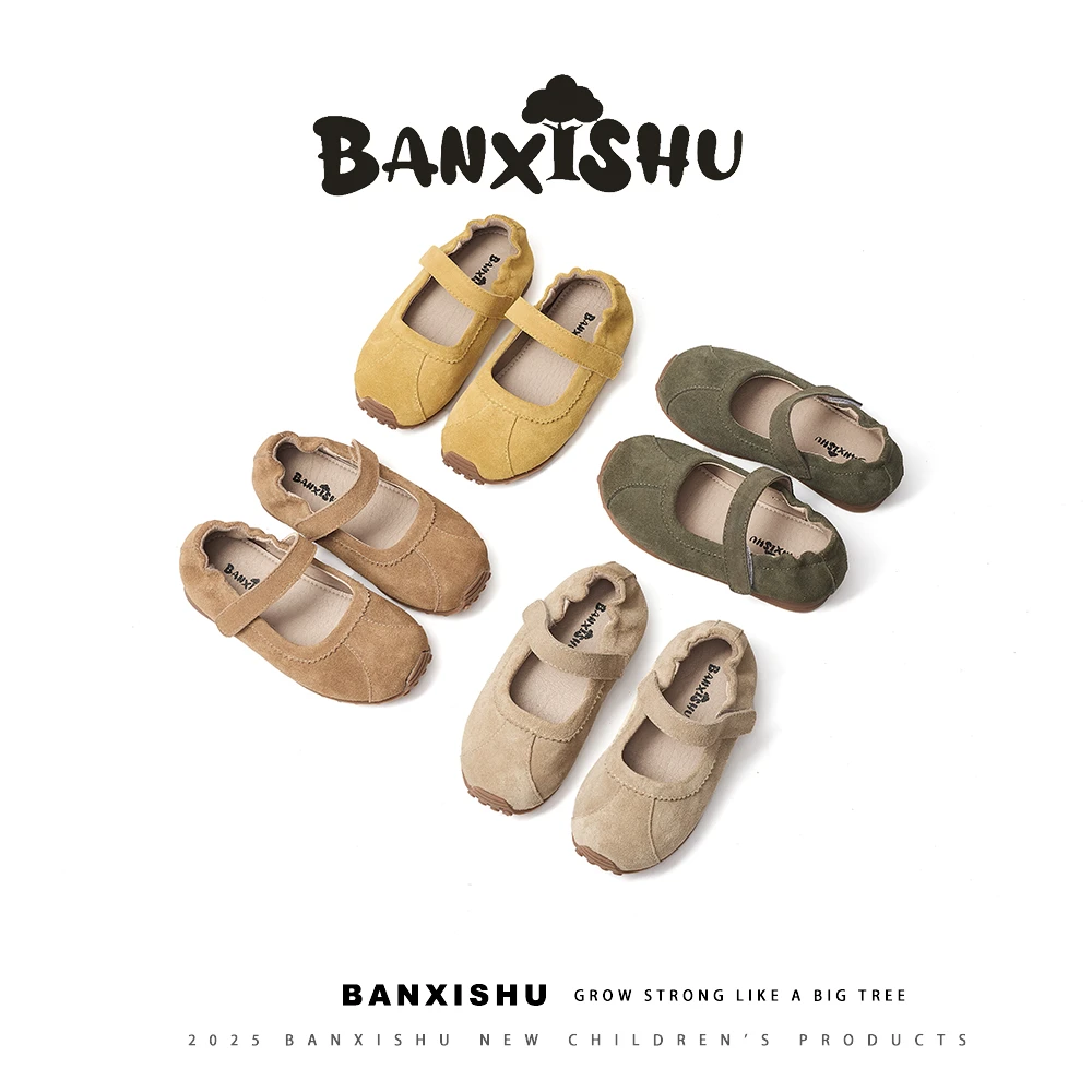 BanXiShu/班喜树 2025春季新款牛皮M系潮牌浅口德训休闲鞋9908