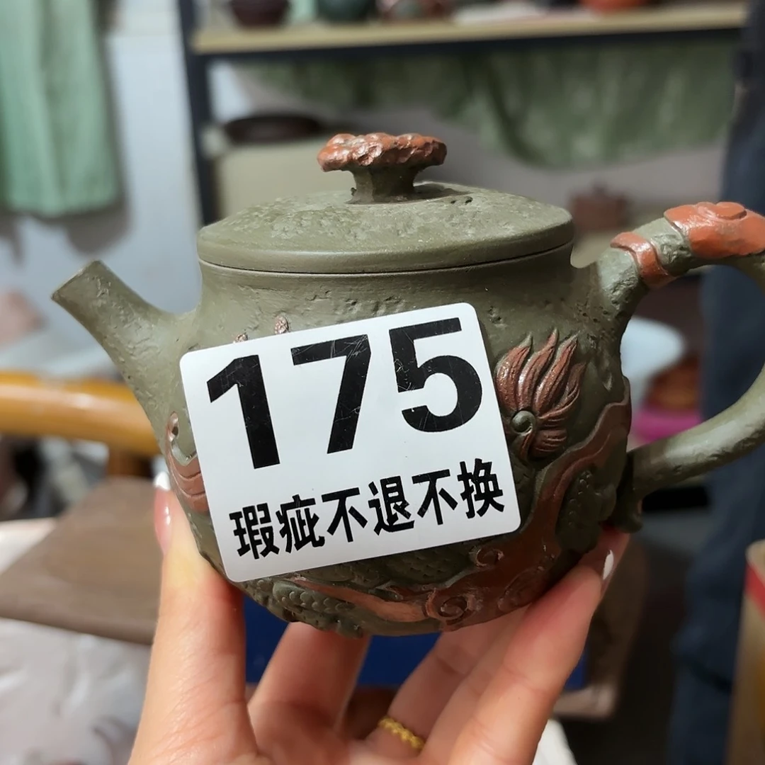 紫砂茶宠微瑕尾货听清再拍