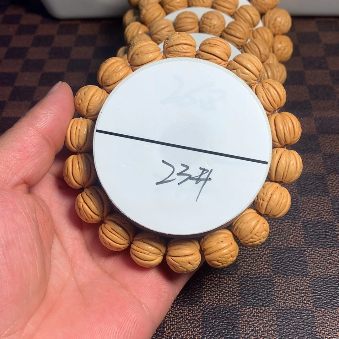 桃核手串23号链接了