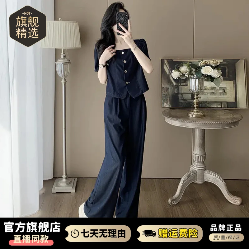 高级感时尚韩版套装女2025年夏季新款洋气方领小衫阔腿裤两件套潮