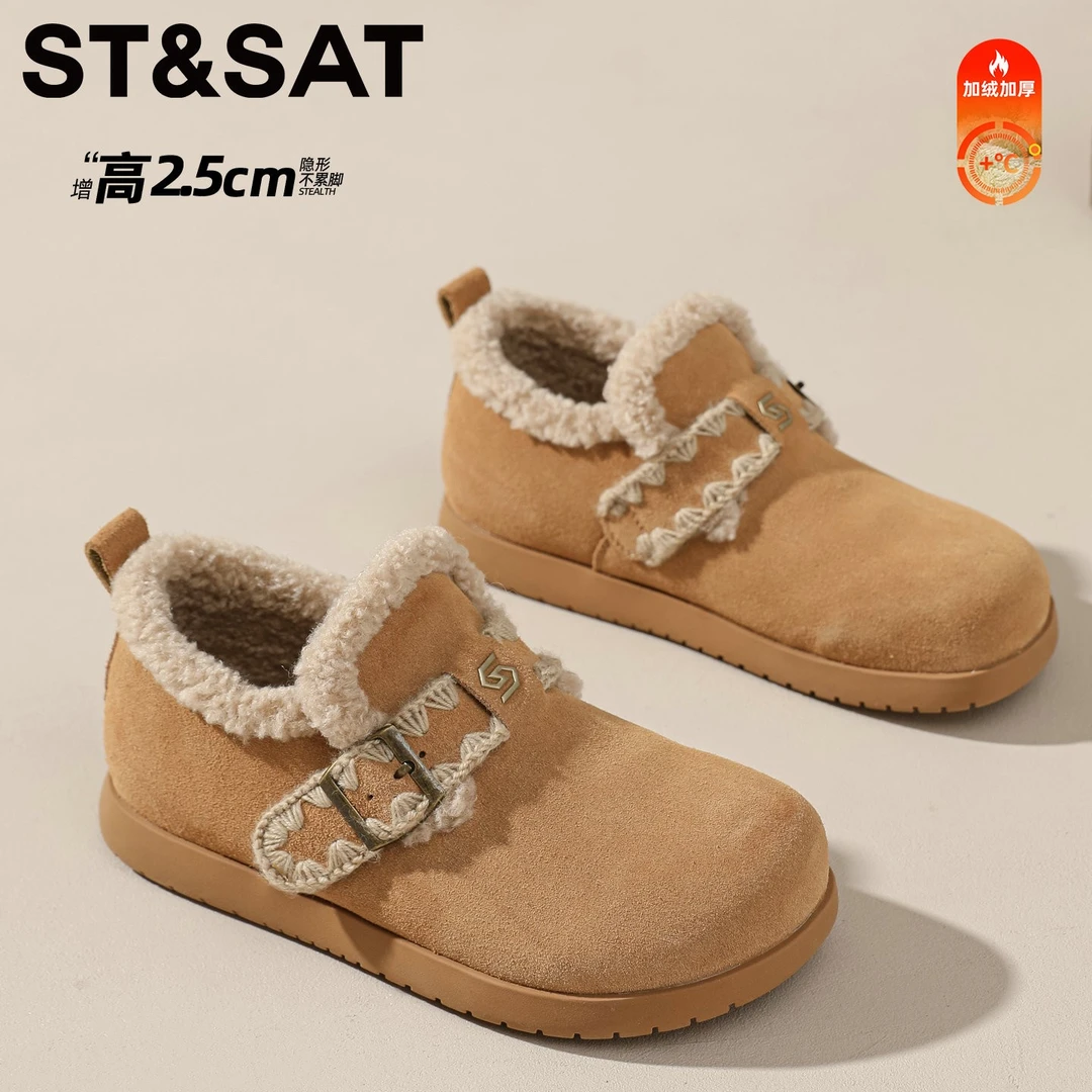 星期六城市游牧勃肯鞋2025冬季新款加绒保暖棉鞋毛毛豆豆鞋雪地靴