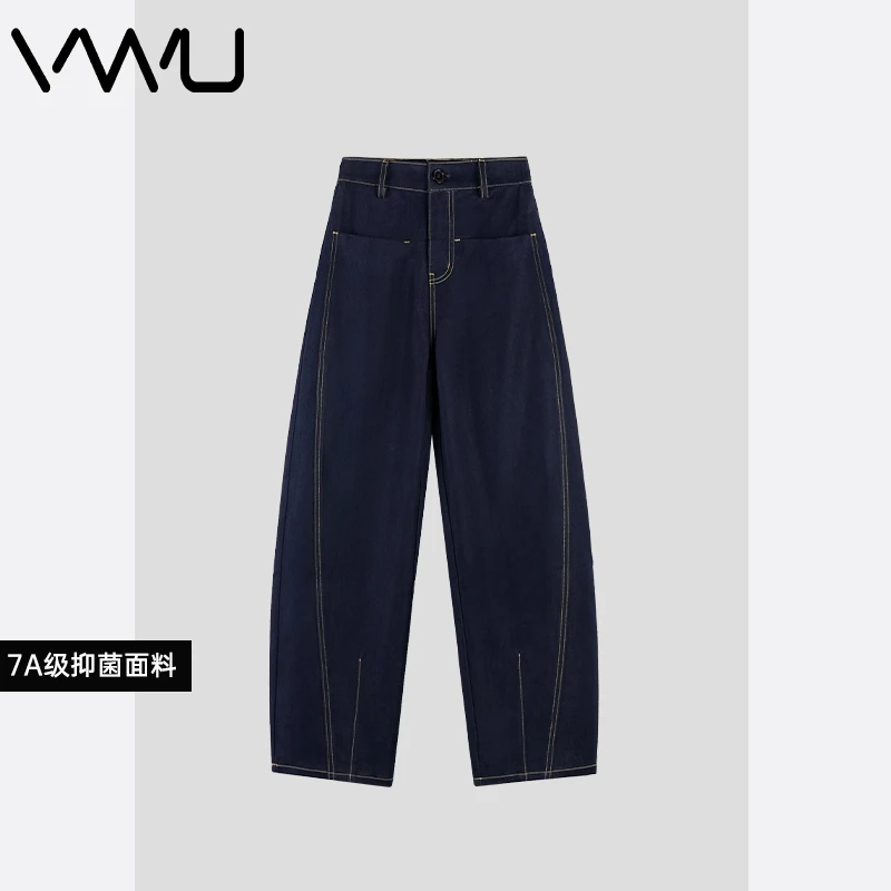 VWU 爆款弯刀裤新升级5代7A级抑菌面料高腰显瘦百搭阔腿牛仔裤女