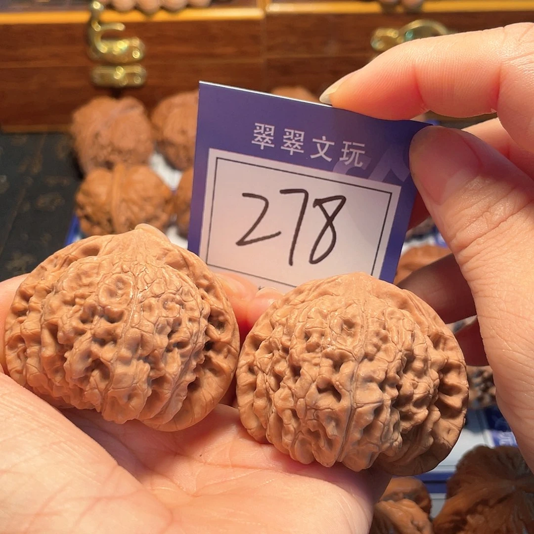 桃核把件278号全品官帽4.8