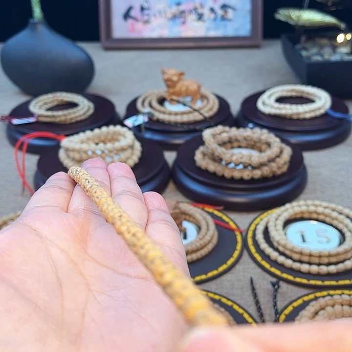 心***与柏香籽/百香籽手串