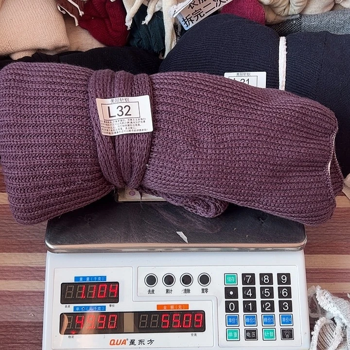 貉子绒衣服拆片L32