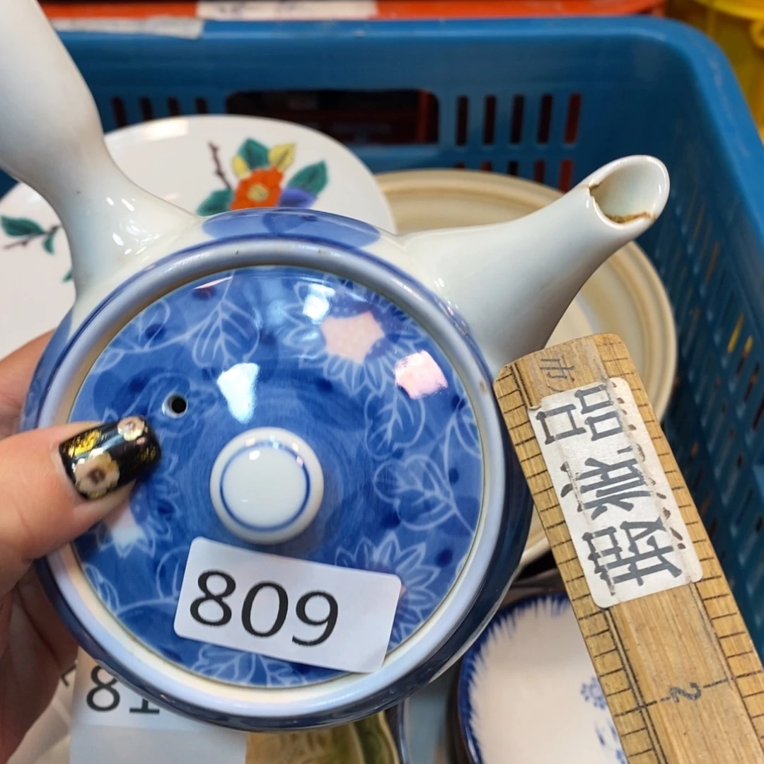 家里了家里了斤斤计较