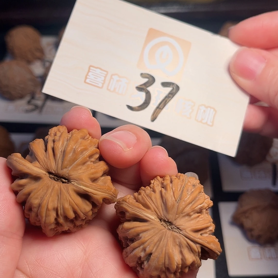 吊坠文玩核桃41尺全品四座37号