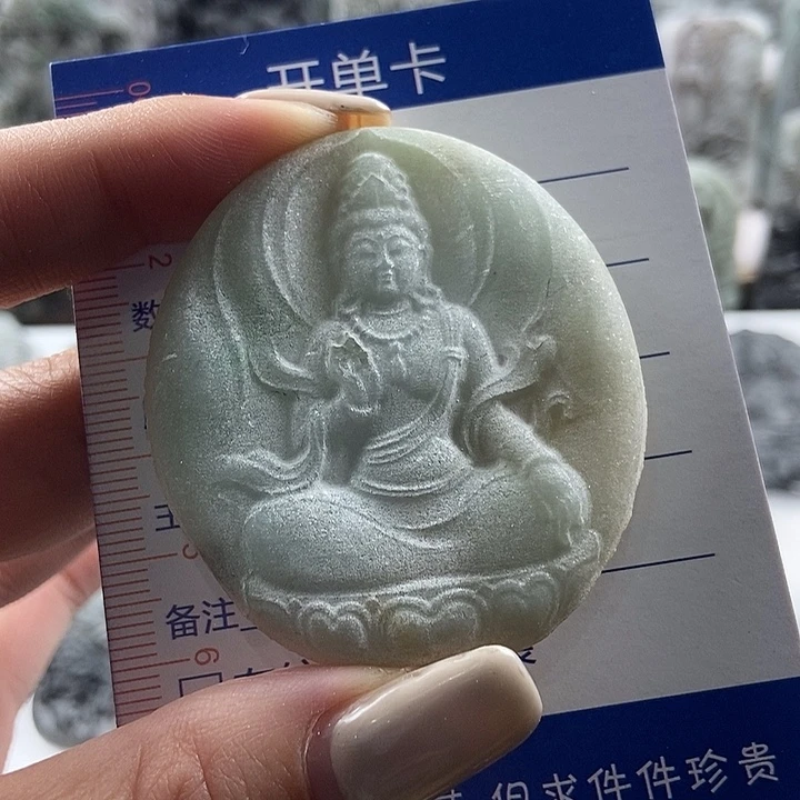 定制翡翠未镶嵌吊坠