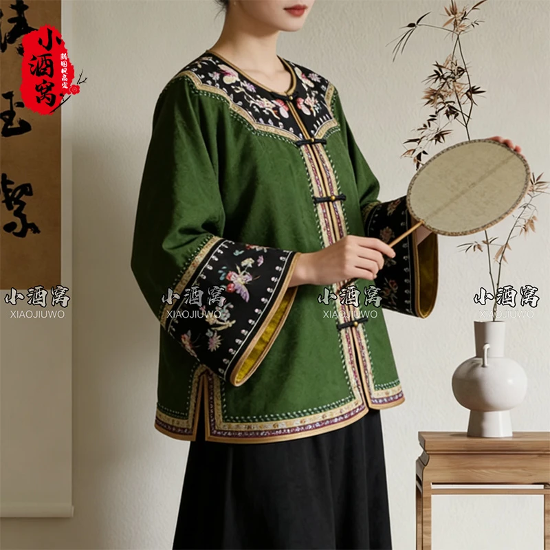 [昌乐公主-上衣]小酒窝新国风 新中式时尚气质上衣-衣长64