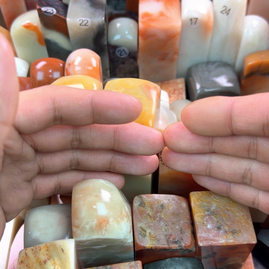 老挝石印石酒**香老挝石1111