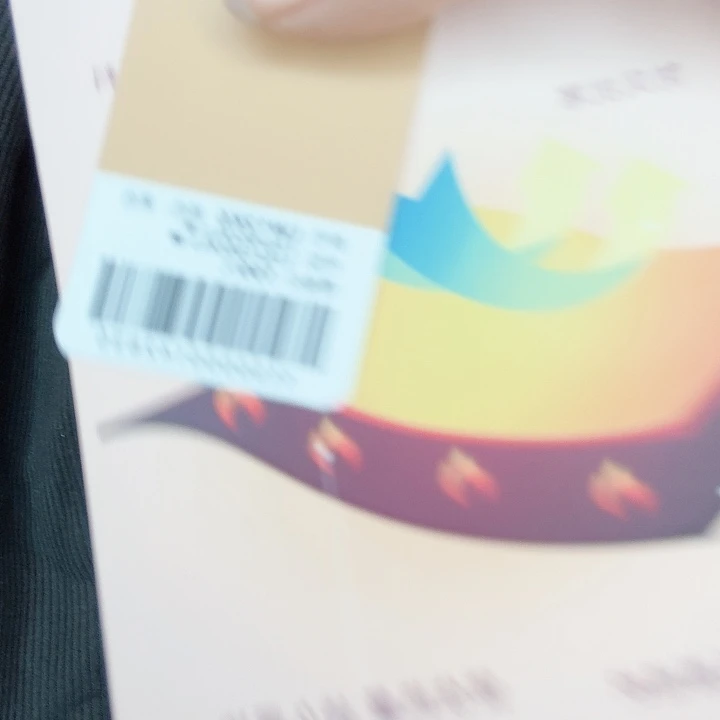 三醋酯纤维199米黑色X L-568
