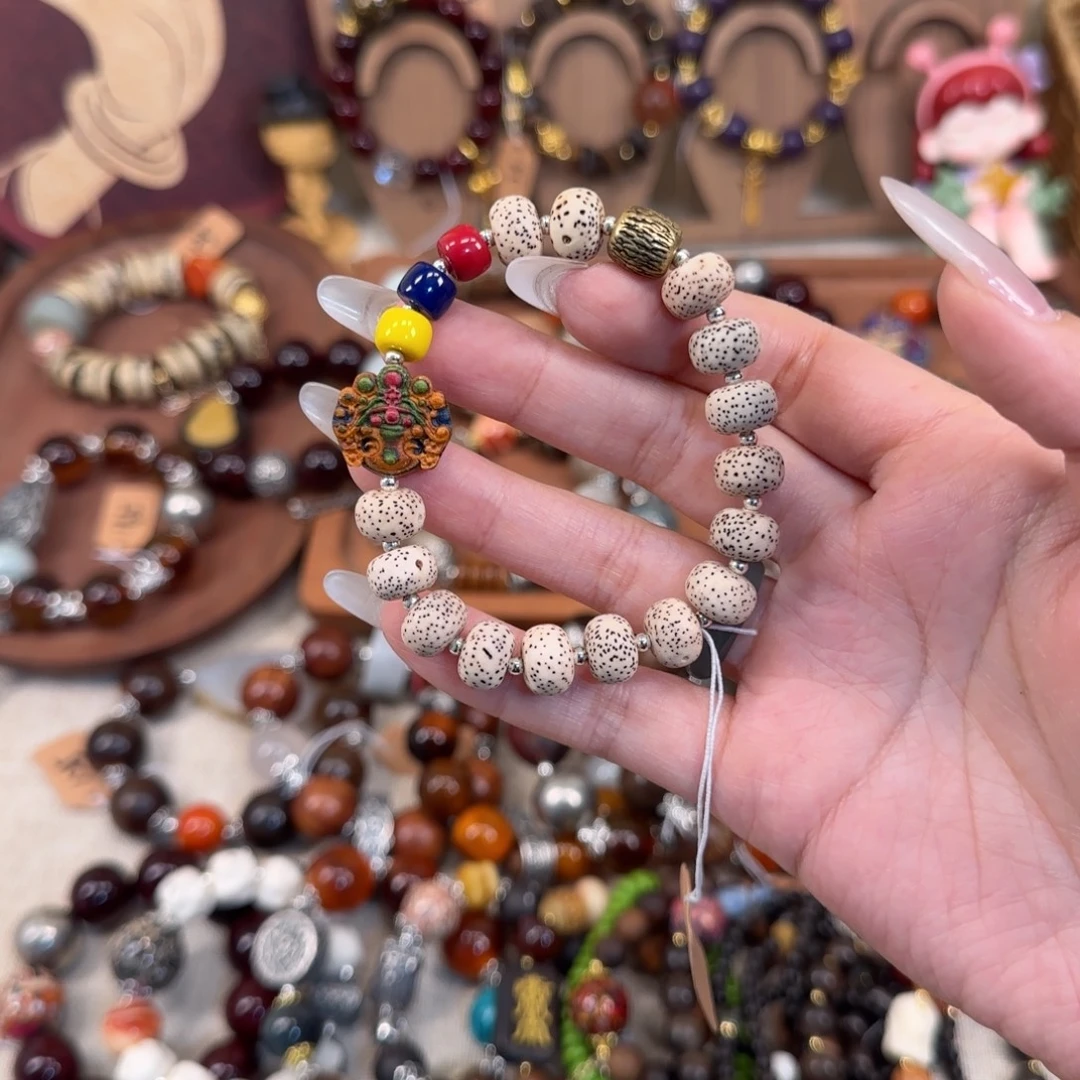 P***e木质非金属手串手串手串手串