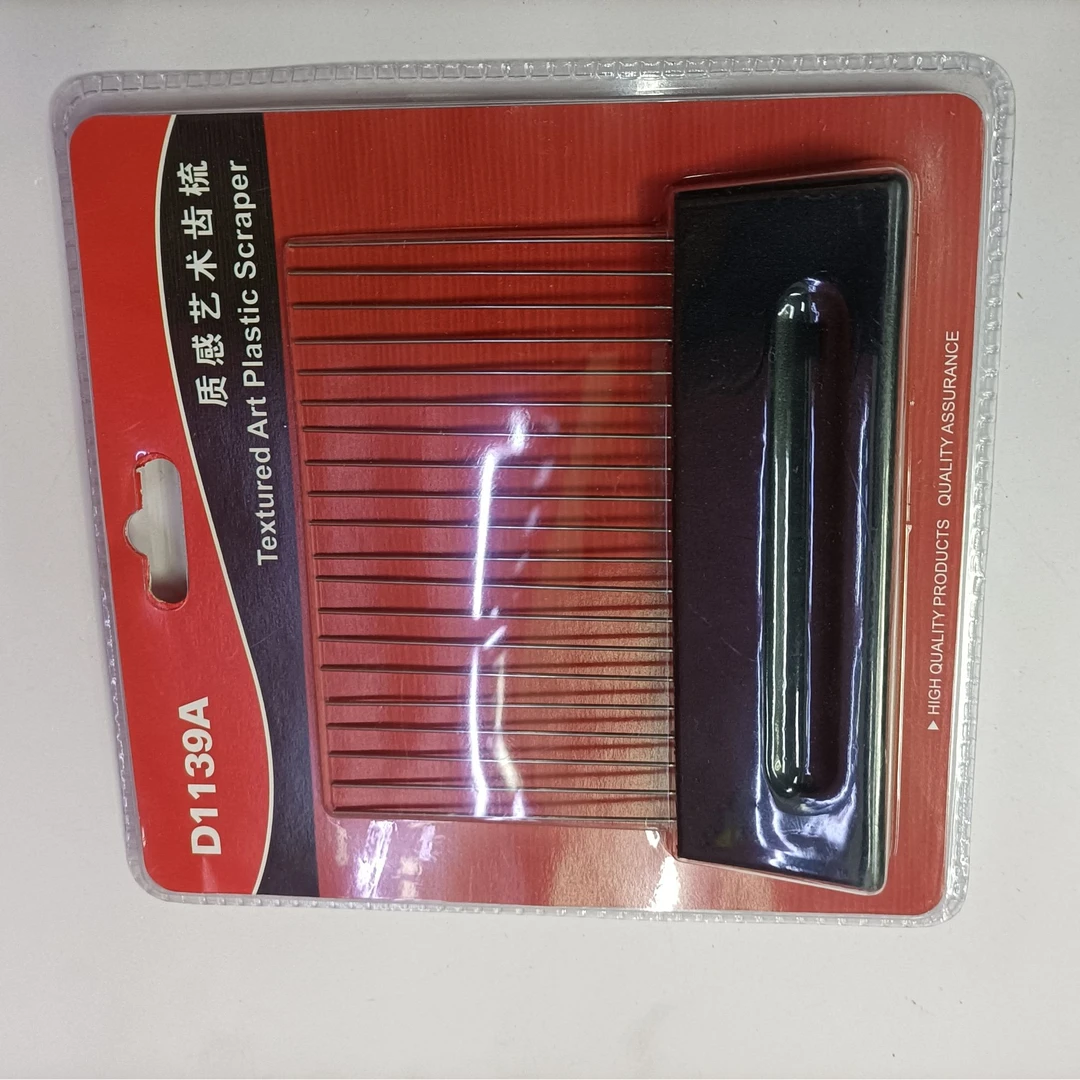 柏莉D1139A小艺术不锈钢齿梳056号