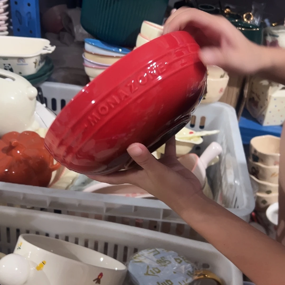 瓷片摩登红色酷彩碗8寸一个