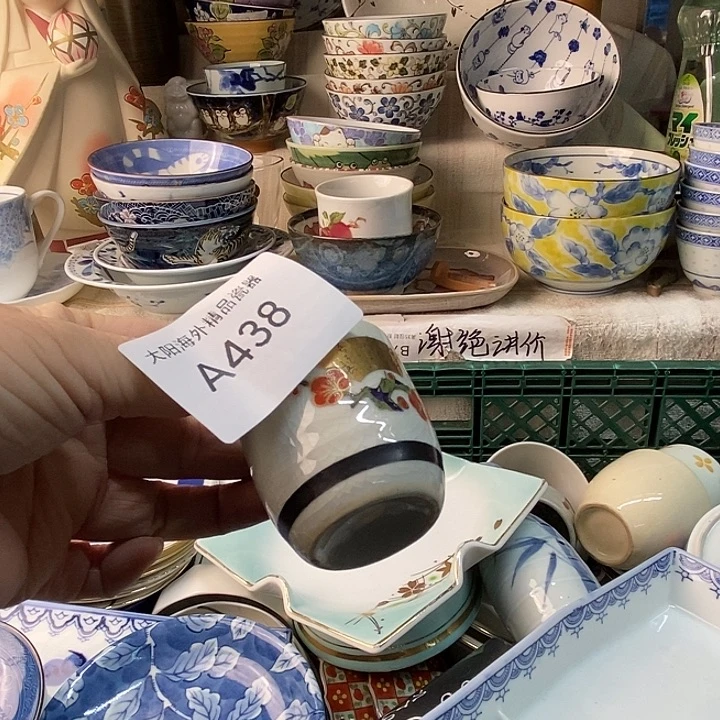 福***多感谢你一直以来的支持