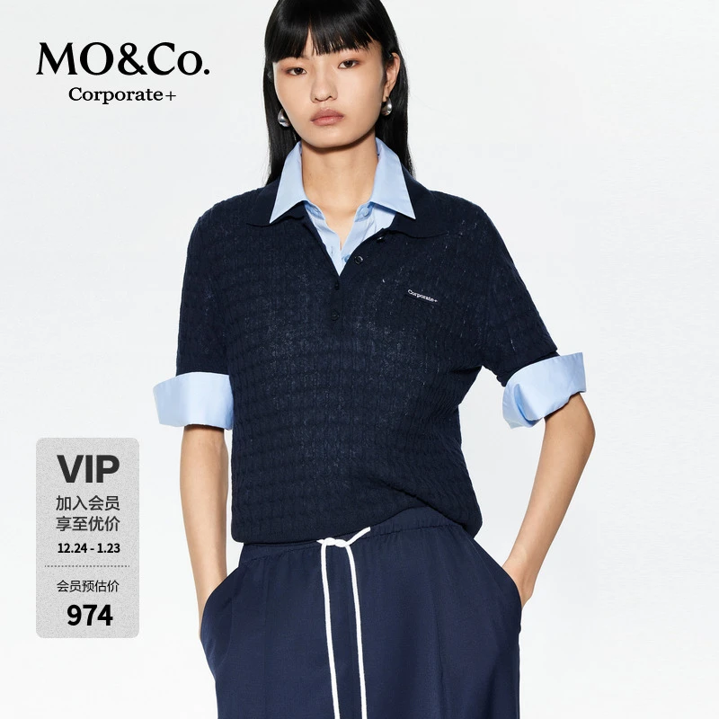 【C+系列】MOCO针织衫轻薄2025夏新品含亚麻棉纱短袖MBE2SWT008