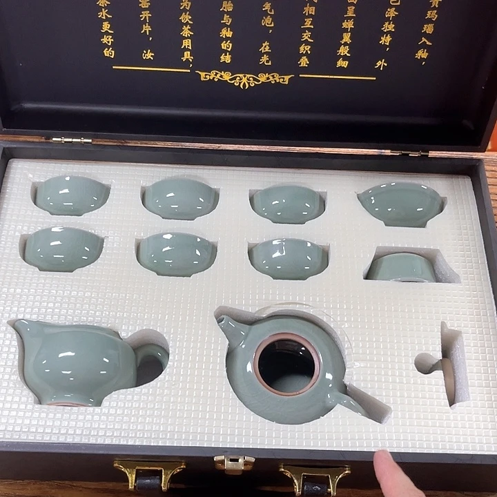 孤品茶具套装等。