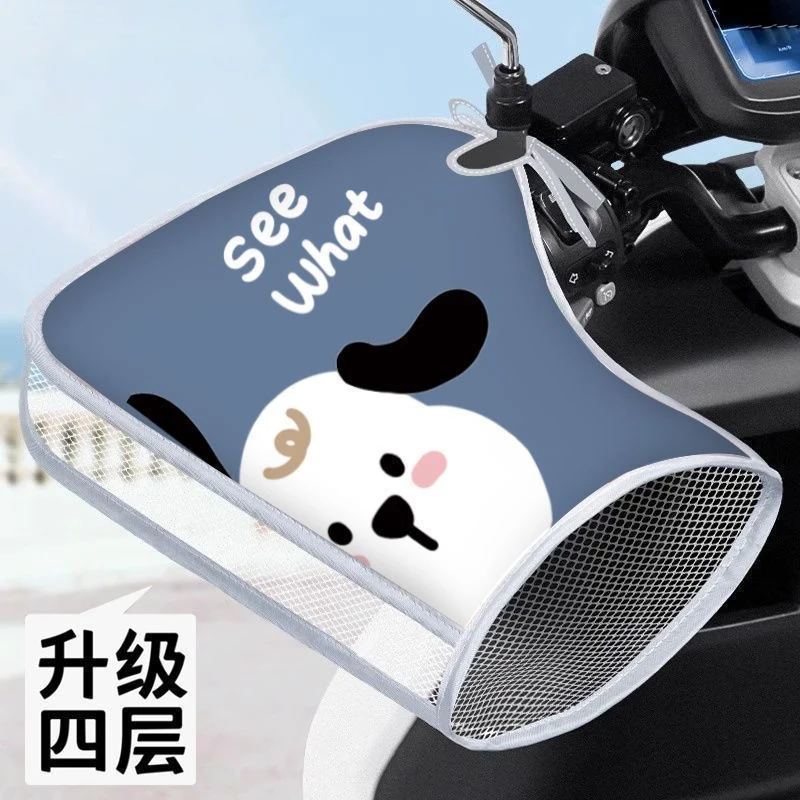 电动车防晒升级手套罩夏季遮阳防雨水挡风摩托车户外电瓶车车把套